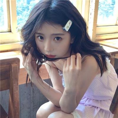 锦绣安宁