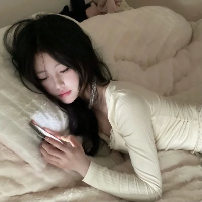 暖